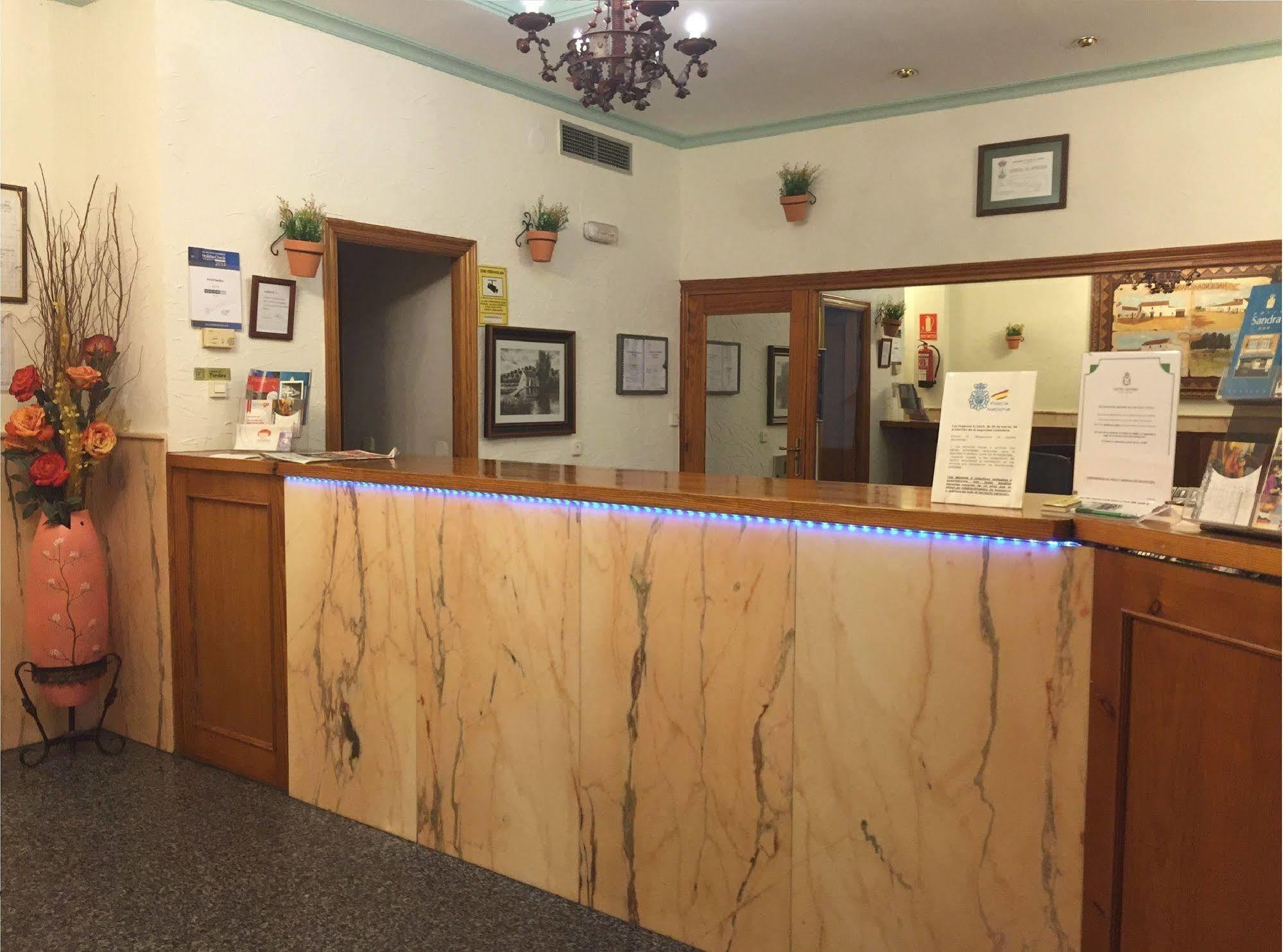 Hotel Sandra Alcala de Guadaira Ngoại thất bức ảnh